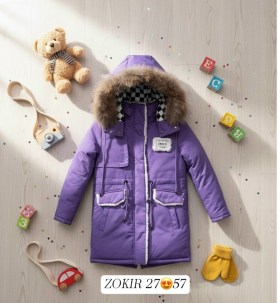 Верхняя одежда