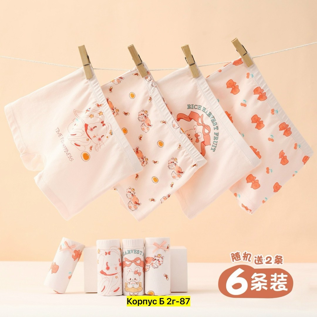 детское нижнее белье,трусы детские для девочки,нижнее белье для девочек,хлопковые трусы для девочек,трусы для девочек