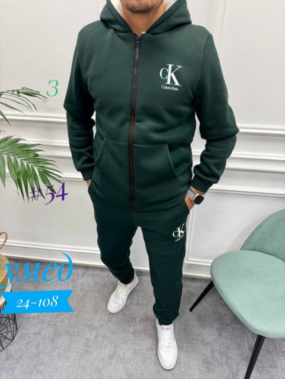 костюм теплый мужской,спортивные костюмы тройка мужские утепленные,костюм мужской спортивный теплый,мужские спортивные костюмы ,спортивный костюм мужской на флисе