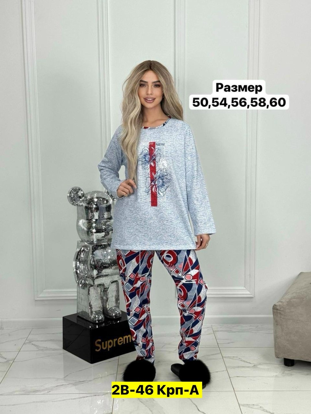 пижама домашний одежда,пижама женская домашний одежда,домашний костюм женский пижама,комплект пижама домашний,пижама женская