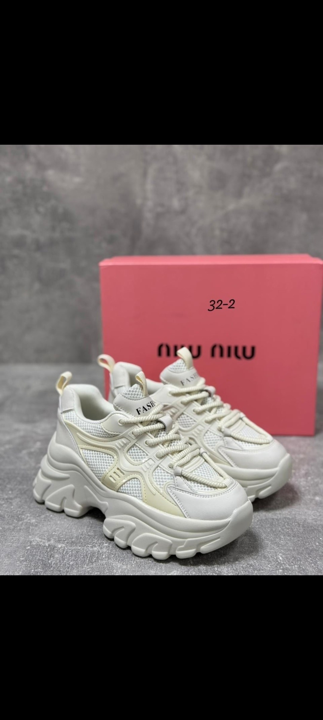 кроссовки женскиe,массивные кроссовки,женские кроссовки на платформе,кроссовки модные,массивные кроссовки на платформе