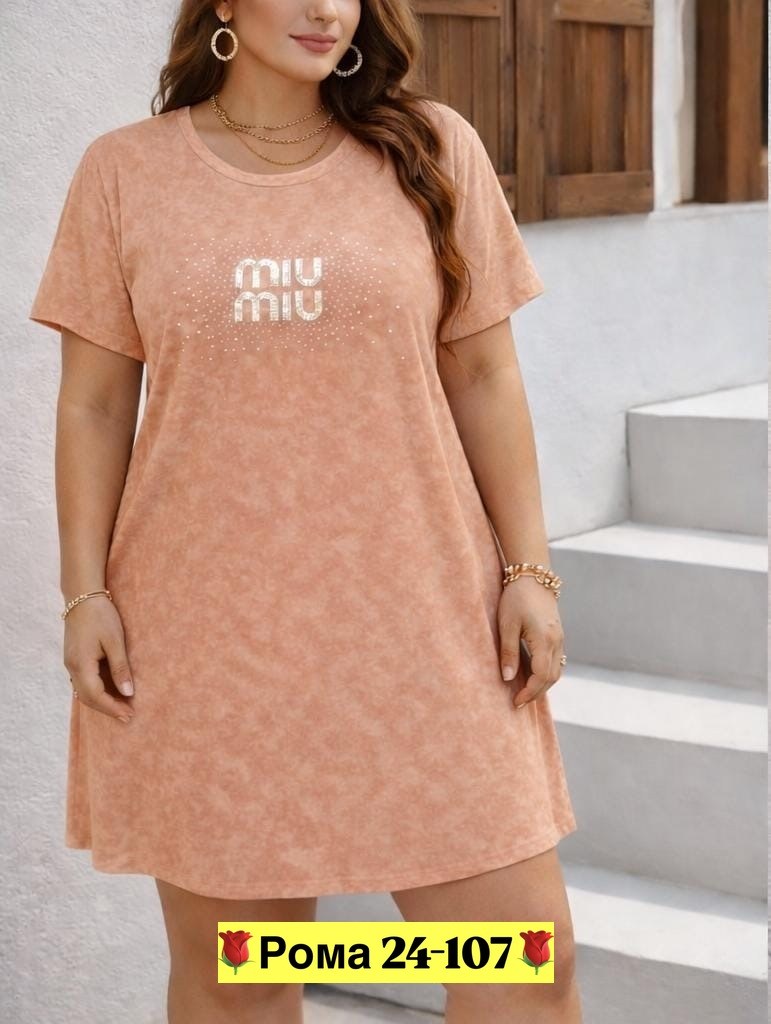 туника женская,платье туника,туника хаки женская,туника из трикотажа,туника большие размеров