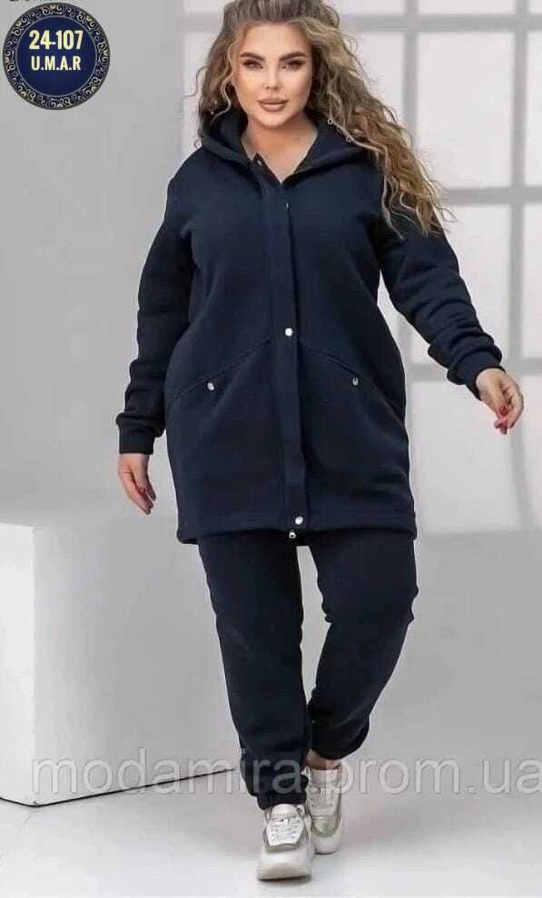 спортивный костюм больших размеров теплый,женские костюмы больших размеров,теплый костюм на флисе,костюм спортивные больших размеров,cпортивный костюм женский на флисе