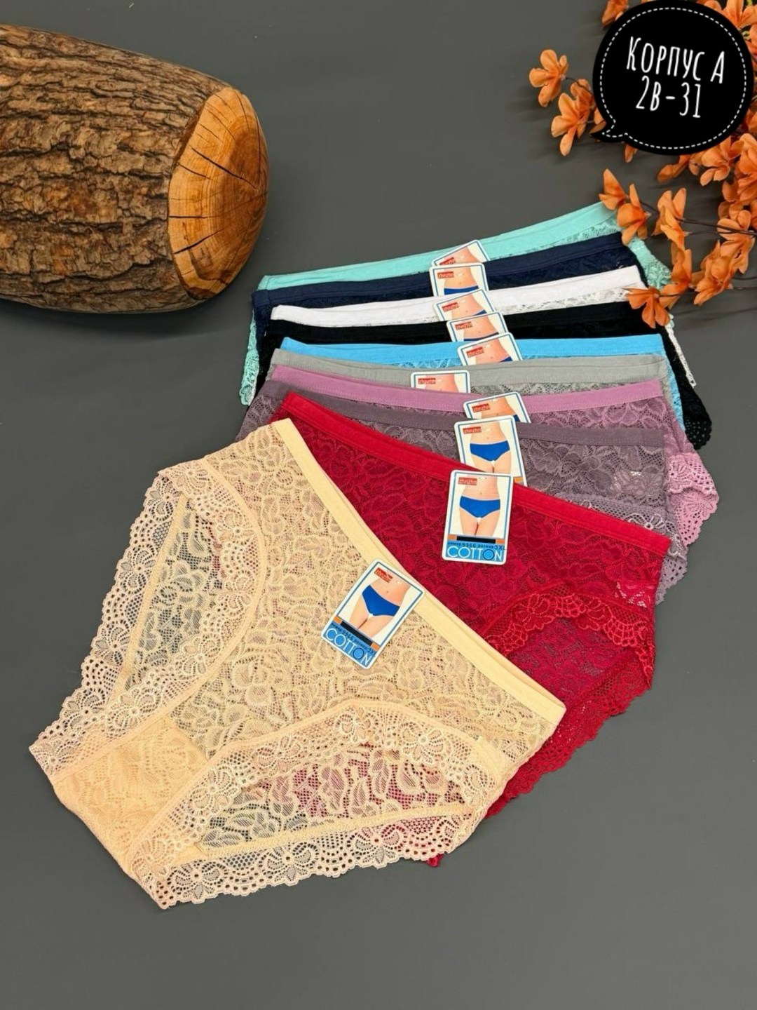 упаковка для нижнего белья,трусы женские 5 шт,женские трусы,трусы женские хлопок,трусы оптом
