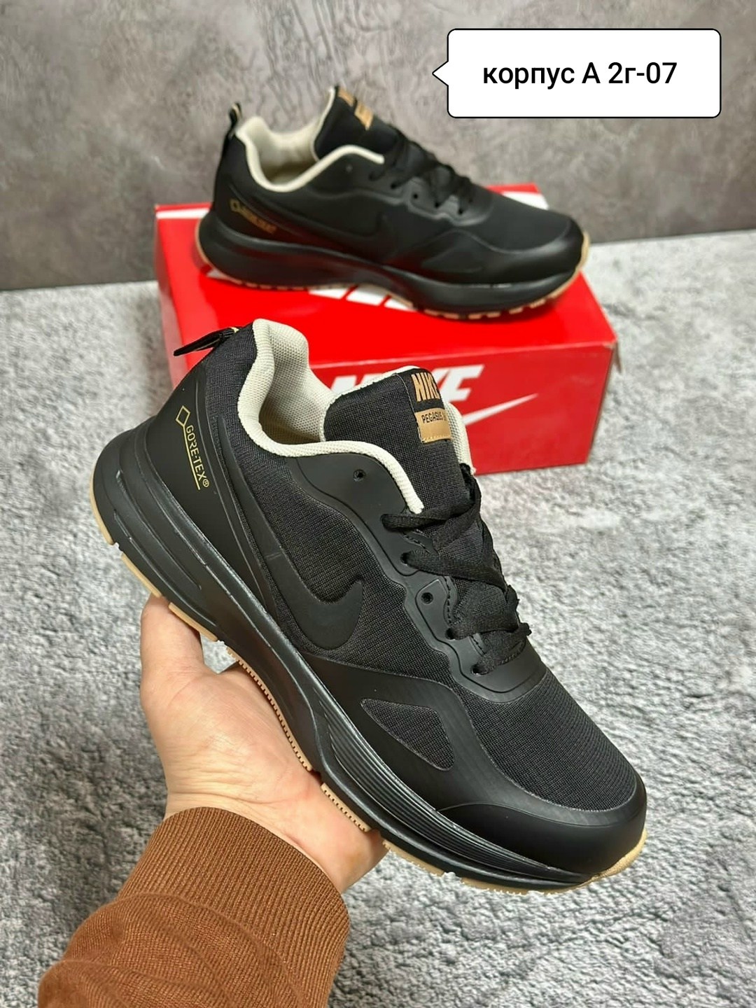 мужские кроссовки nike,кроссовки nike,кроссовки мужские,кроссовки nike gore tex,кроссовка мужской