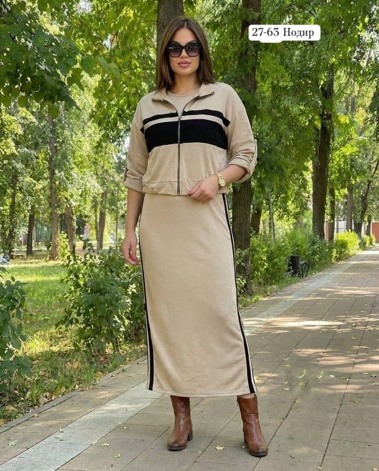 костюм женский с юбкой,костюм с юбкой,костюм женский,кофта и юбка,мусульманская одежда