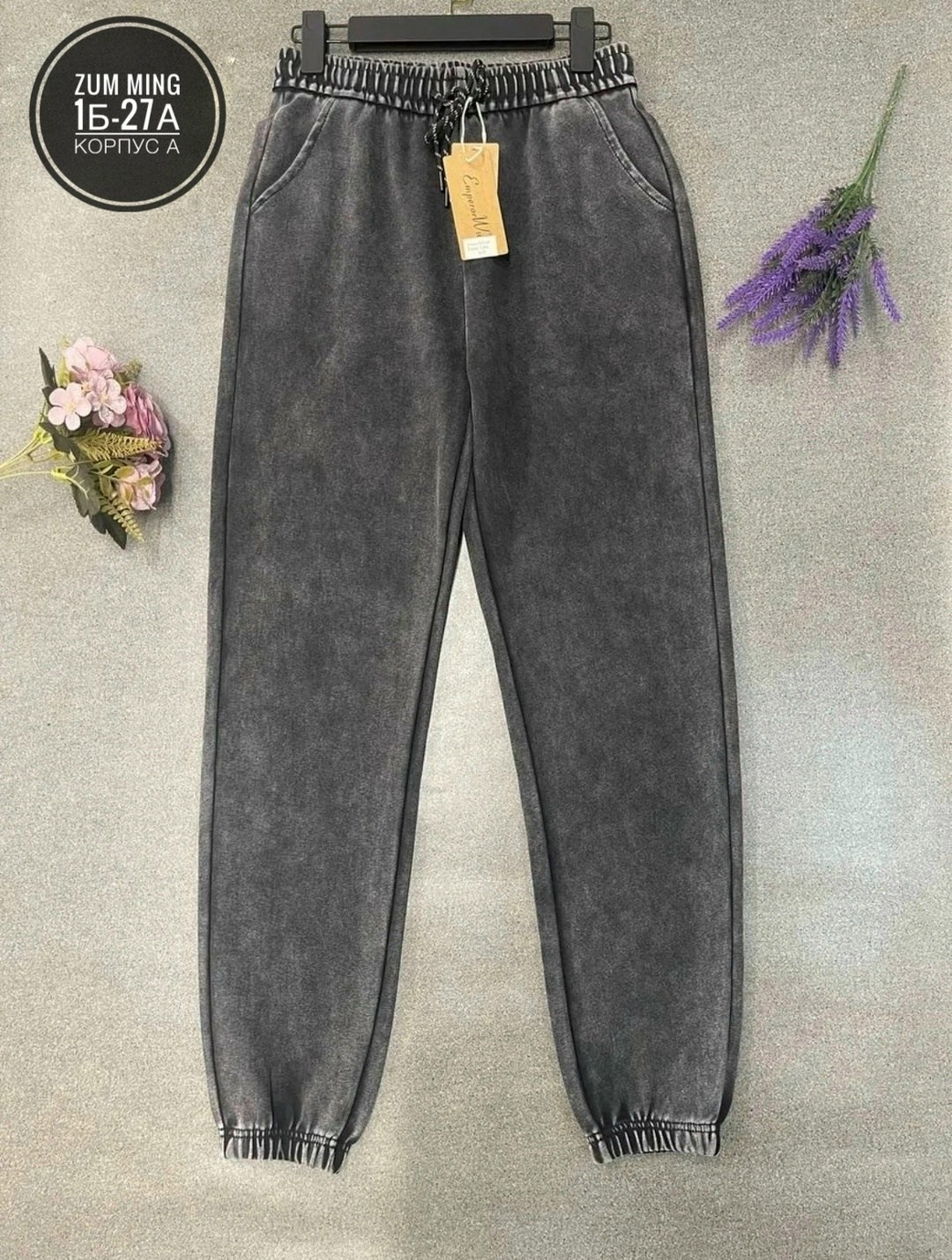 спортивные брюки женские,cпортивные штаны женские,брюки джоггеры,женские джоггеры,джоггеры утепленные