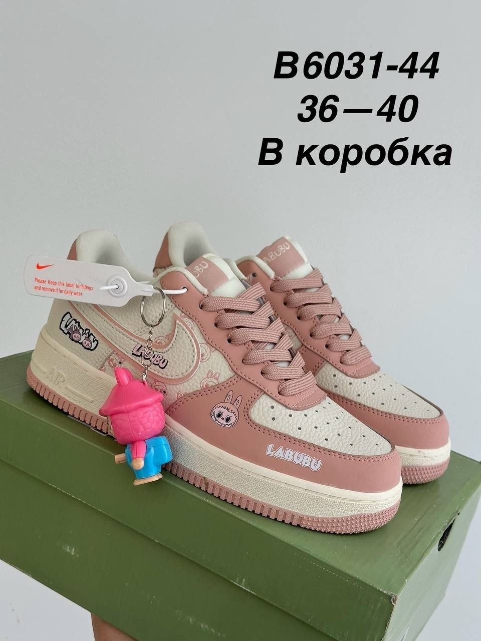 кроссовки nike air force 1,nike air force 1 low,кроссовки nike air force 1 low,кроссовки,nike air force 1