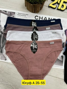 Нижнее белье