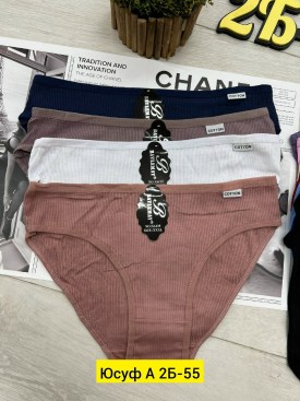 Нижнее белье