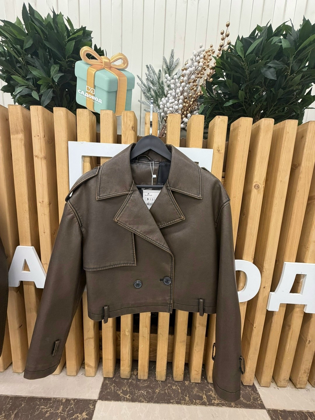 куртка бомбер,куртка кожаная,демисезонная куртка,куртка для мальчика,куртка бомбер для мальчика