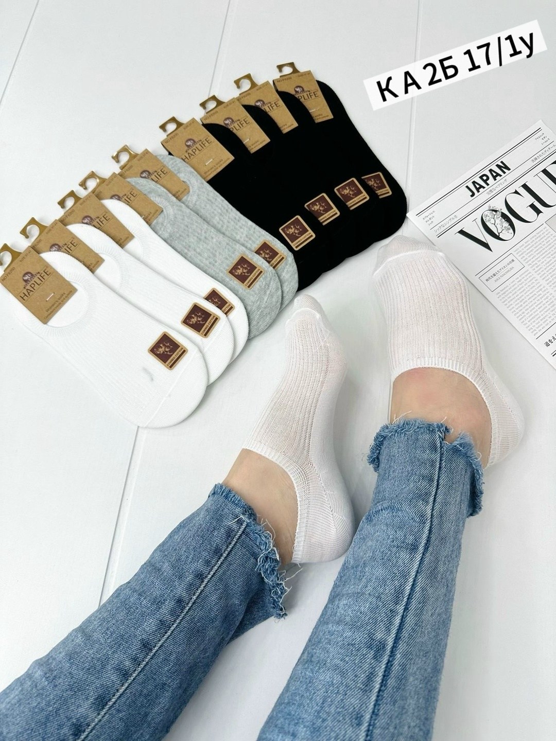 носки короткие набор 10 пар туркан,следки хлопковые 10 пар набор туркан,носки женские 10 пар,носки женские,мужские носки