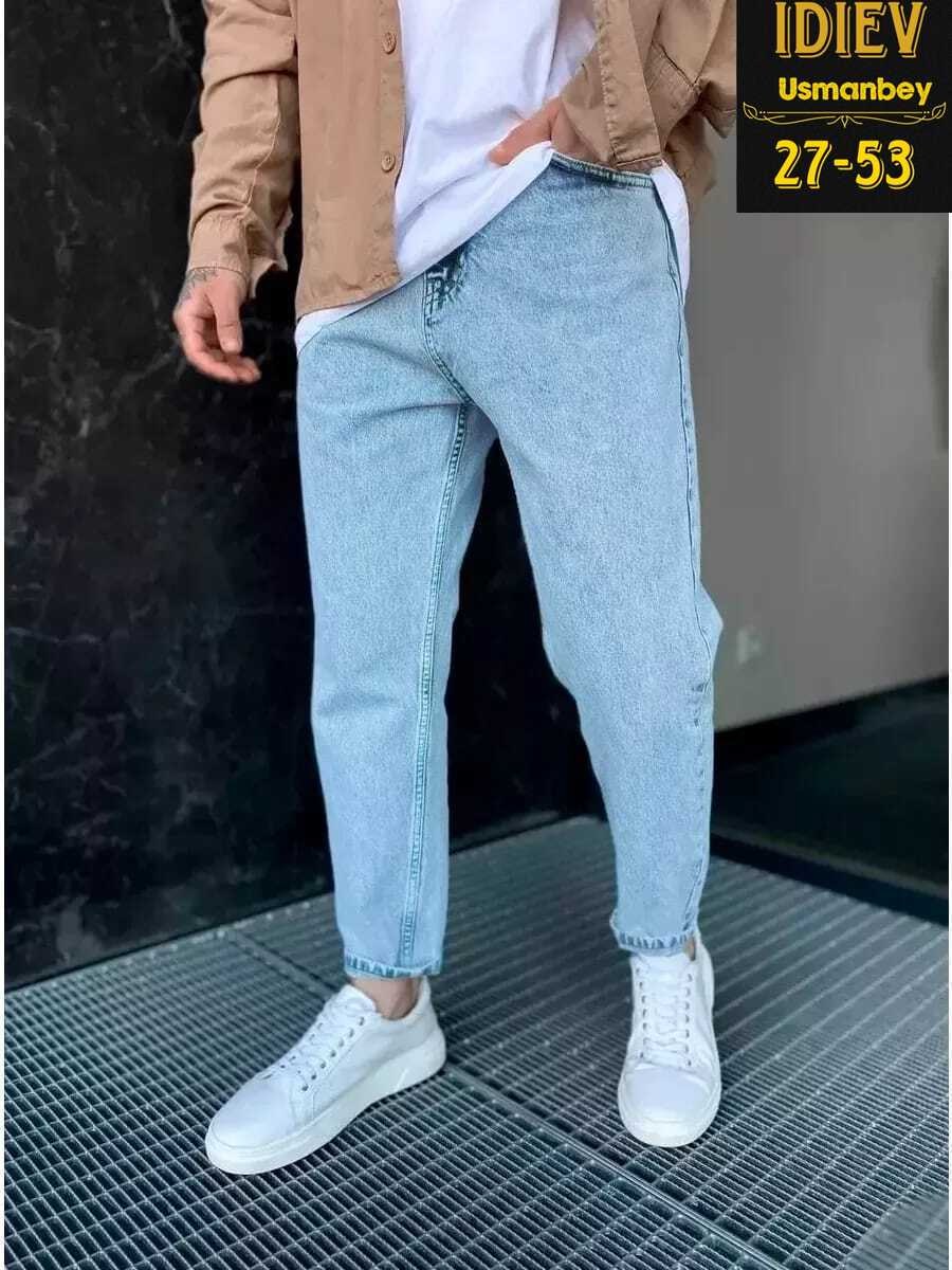 джинсы банан мужские,джинсы молодежные мужские,джинсы бананы мужские белые,широкие джинсы мужские,джинсы мужские момы