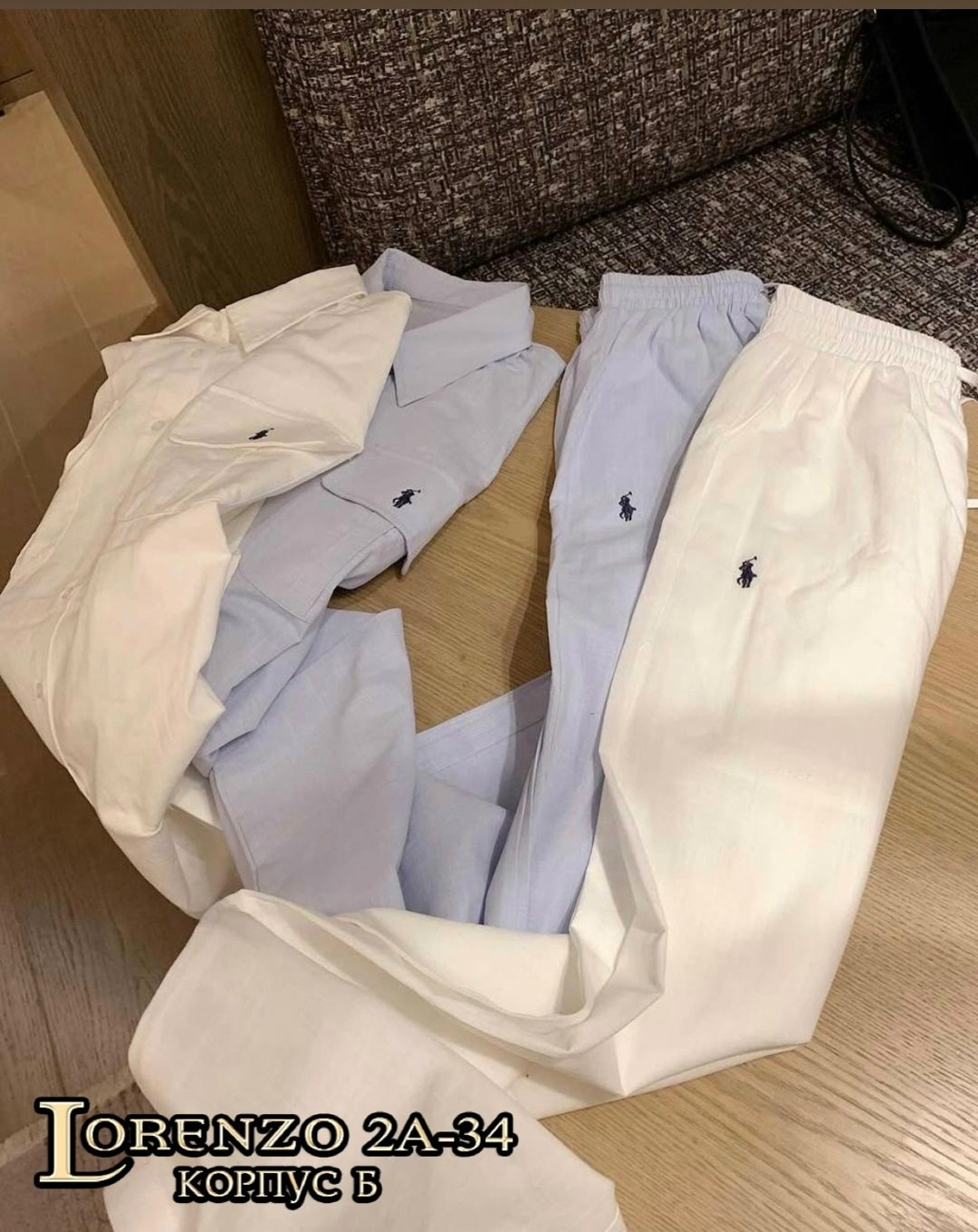 вельветовый костюм женский брючный с рубашкой,костюм женский,повседневный костюм,женский костюм двойка,костюм женский летний