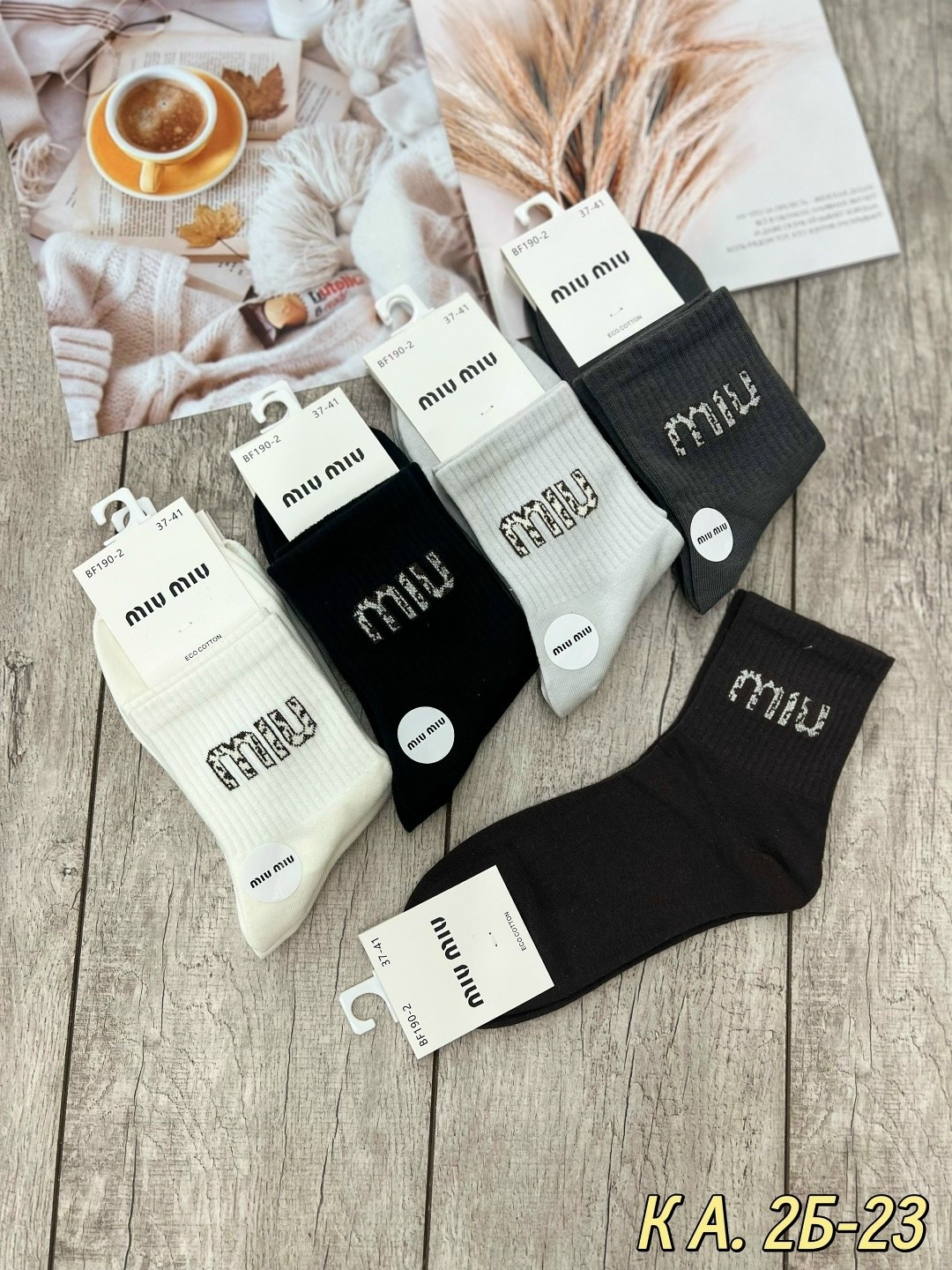 носки женские,носки женские 10 пар,носки мода,носки женские фирма ,,туркан,,,носки мужские