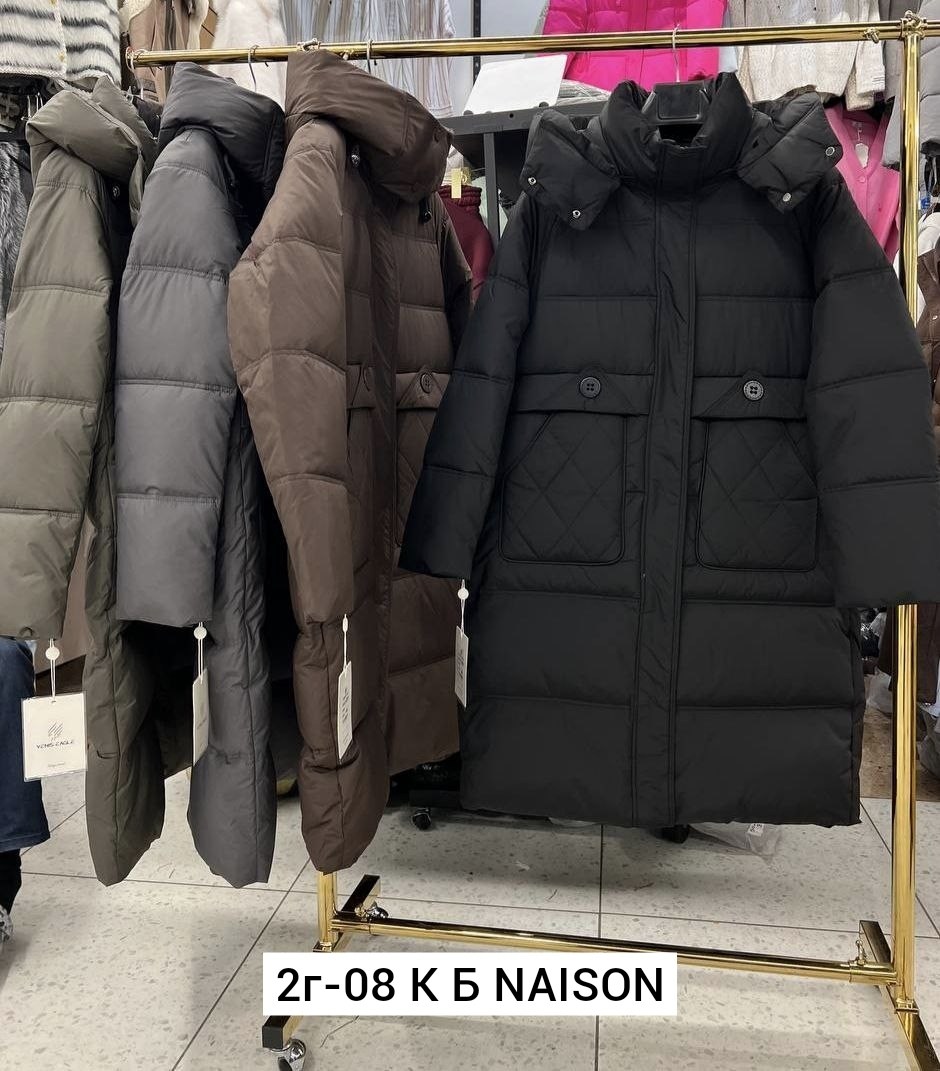 зимняя куртка,куртка женская,куртка женская зимняя ваом,женская зимняя куртка пуховик,женская зимняя куртка