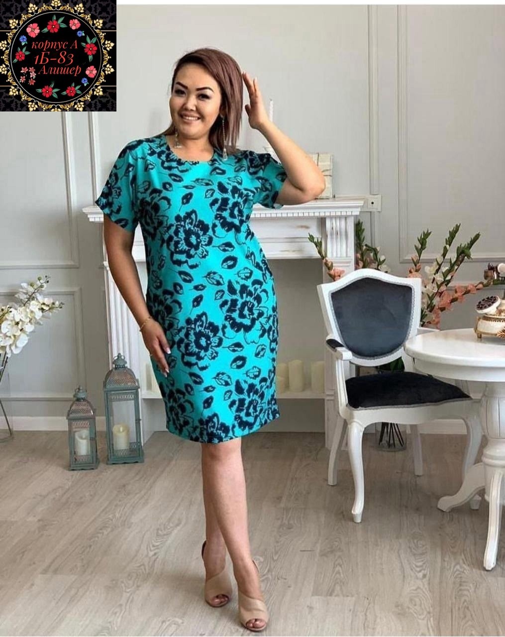летнее платье больших размеров,платье женская,нарядное платье,платье туника,платье