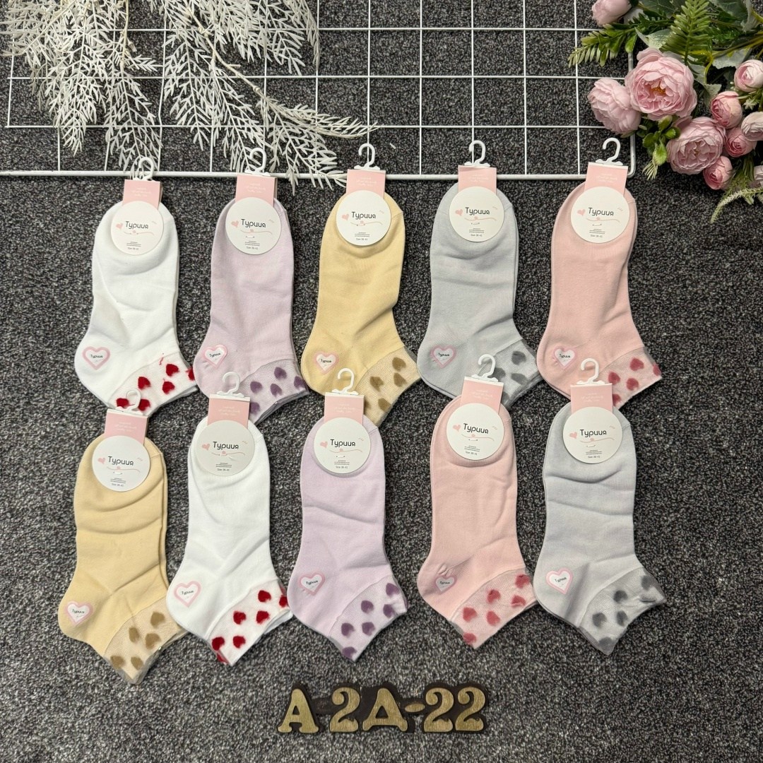 носки женские 10 пар,комплект носки женские,женские носки,носки женские набор,носки оптом
