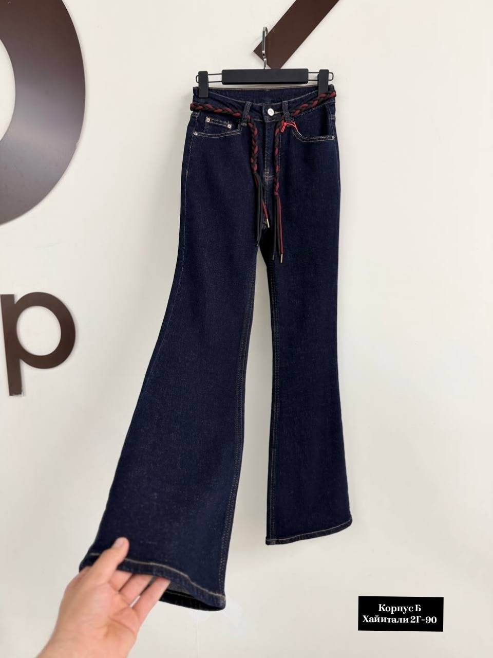 женские джинсы,одежда джинсы,джинсы расклешенные,джинсы джинсы,женские джинсы клеш