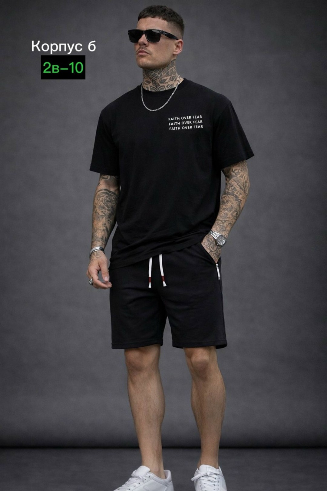 костюм спортивный мужской,костюм спортивный мужской летний с шортами,мужской костюм с шортами,костюм спортивный летний с футболкой и шортами,спортивные костюм мужские с шортами