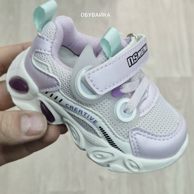 кроссовки для мальчика,кроссовки детские,детская ,кроссовки,кроссовка детская