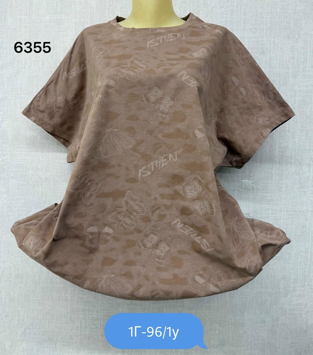 туника нарядная,женская кофта,футболки женские больших размеров,туника женская,футболки женская