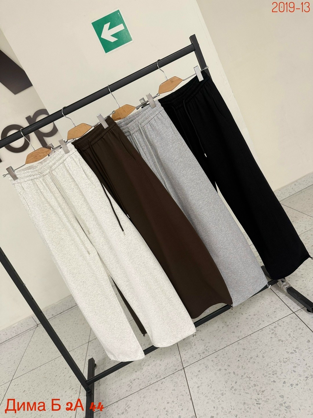 спортивные брюки,повседневные брюки,повседневные спортивные брюки,свободные брюки,брюки свободные спортивные