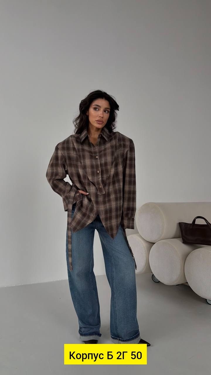 рубашка в клетку оверсайз удлиненная,рубашка женская в клетку оверсайз,костюм женский,рубашка в клетку оверсайз,рубашка женская