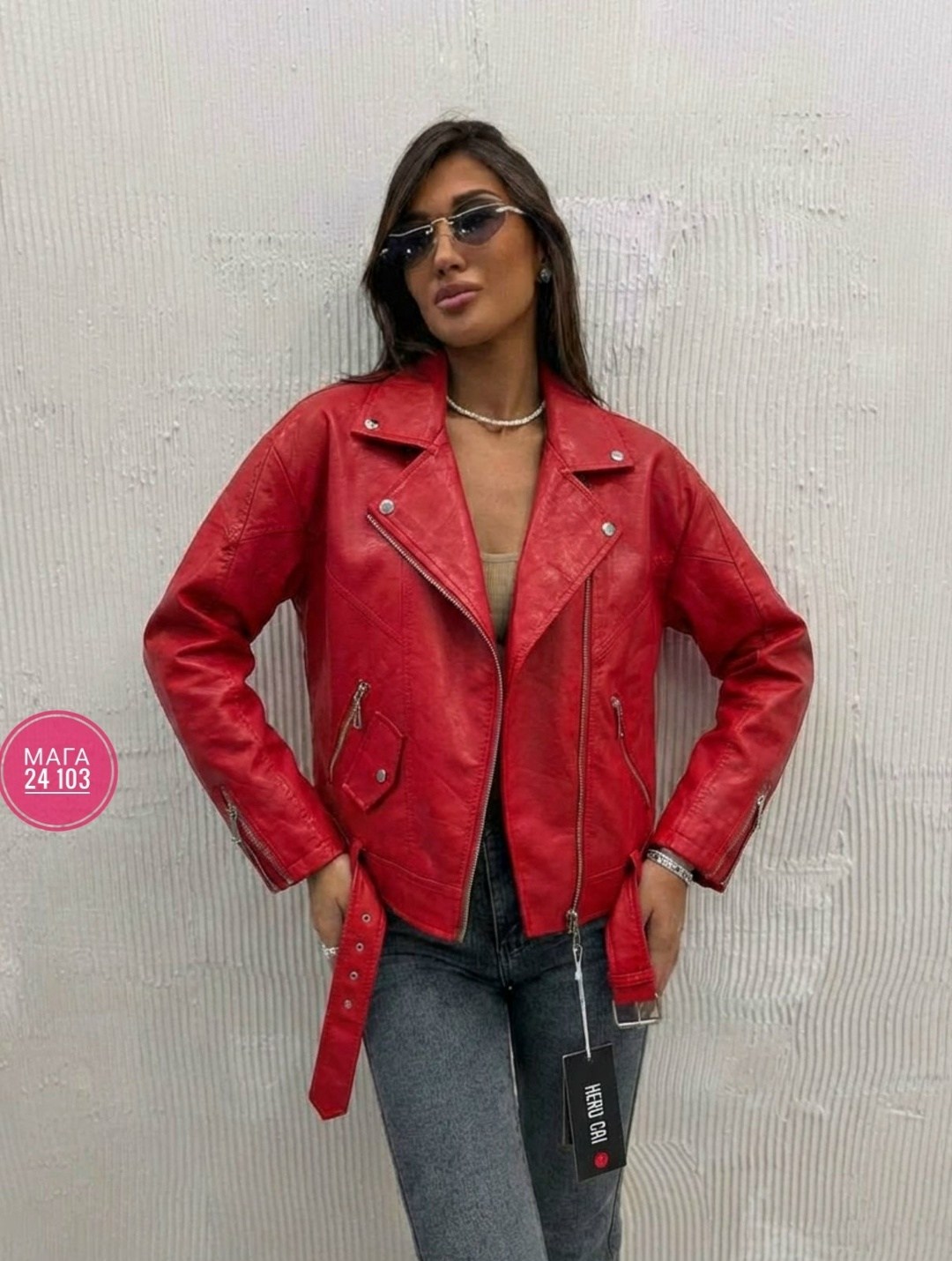 куртка косуха h&f b женская оверсайз арт: 28918766,косуха кожаная куртка экокожа оверсайз,кожаная куртка косуха,куртка косуха,куртка косуха экокожа