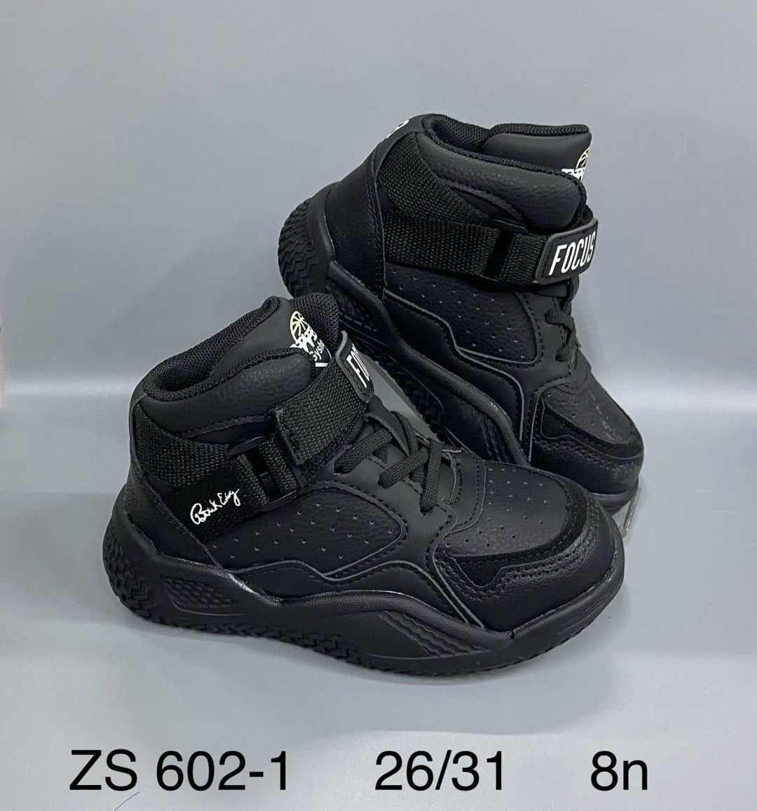 ,ботинки для мальчика,ботинки детские,демисезонные детские ботинки,детская