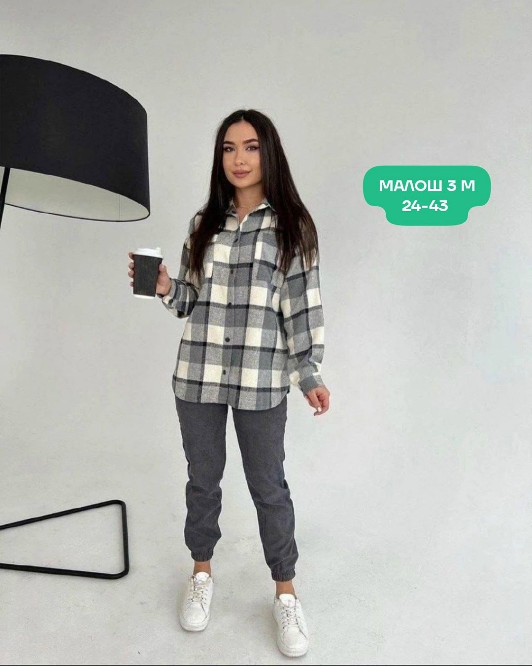 рубашка женская оверсайз в клетку,женские костюмы,костюм женский 2026 тренды,костюм двойка,костюм двойка женская