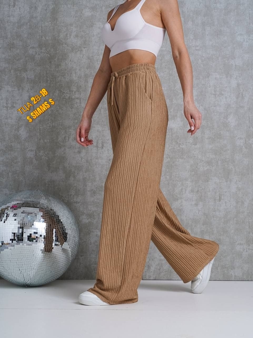 штаны палаццо,штаны женские широкие,брюки широкие,женские брюки,женские штаны