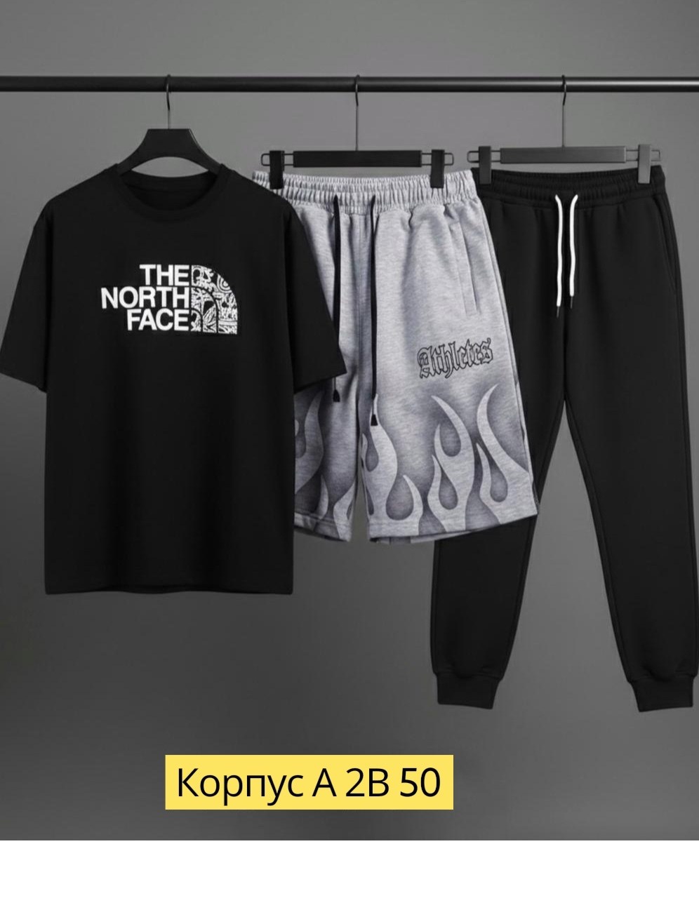 спортивные костюмы мужские,спортивные костюмы,спортивный костюм the north face,спорт костюм,костюм для мужчин