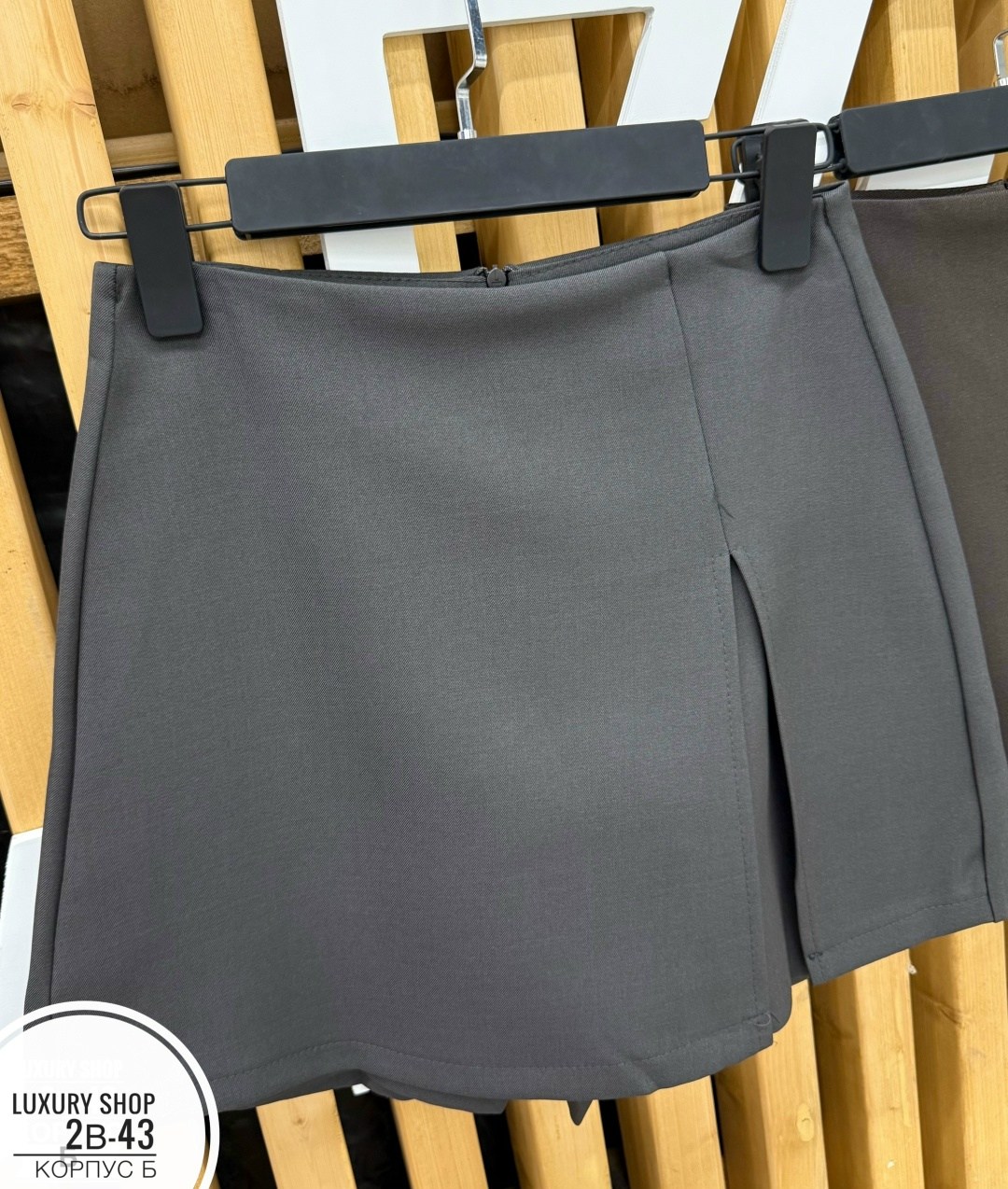 юбка,юбка женская,юбка шорты женская,юбка мини,юбка шорты