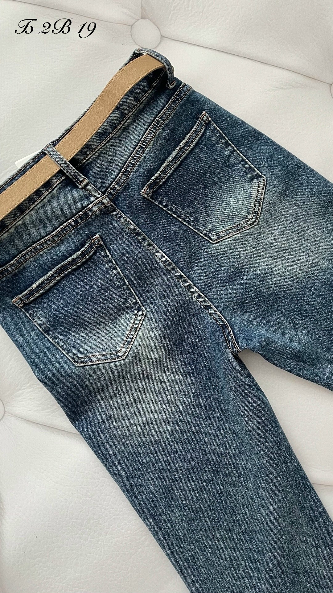 женские джинсы,джинсы широкие,джинсы,джинсы клеш женские,джинсы клеш