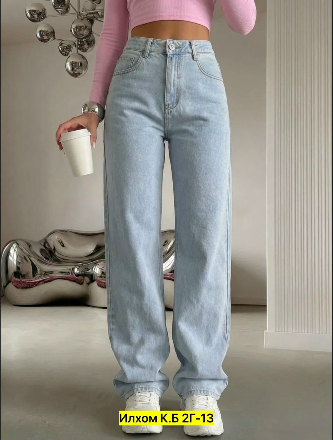 женские джинсы,широкие джинсы,джинсы женские широкие,джинсы,джинсы трубы
