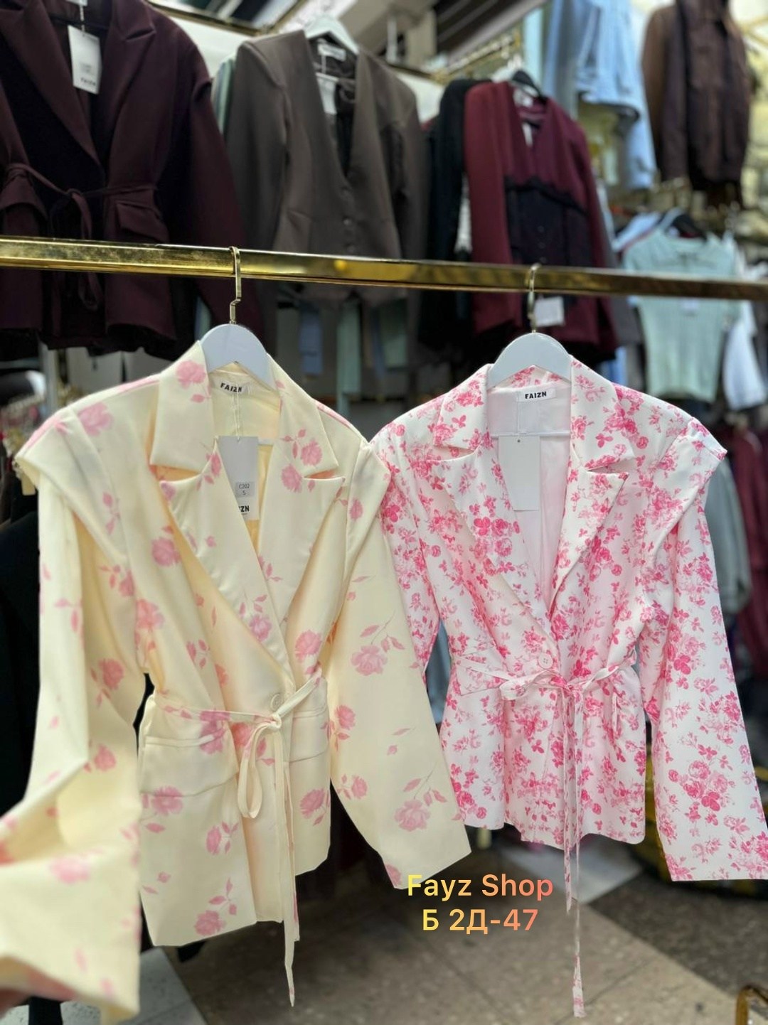 пиджак оверсайз с цветочным принтом leroy style,пиджак оверсайз в цветочек marysh collection,пиджак с цветочным принтом,женский пиджак,пиджак оверсайз