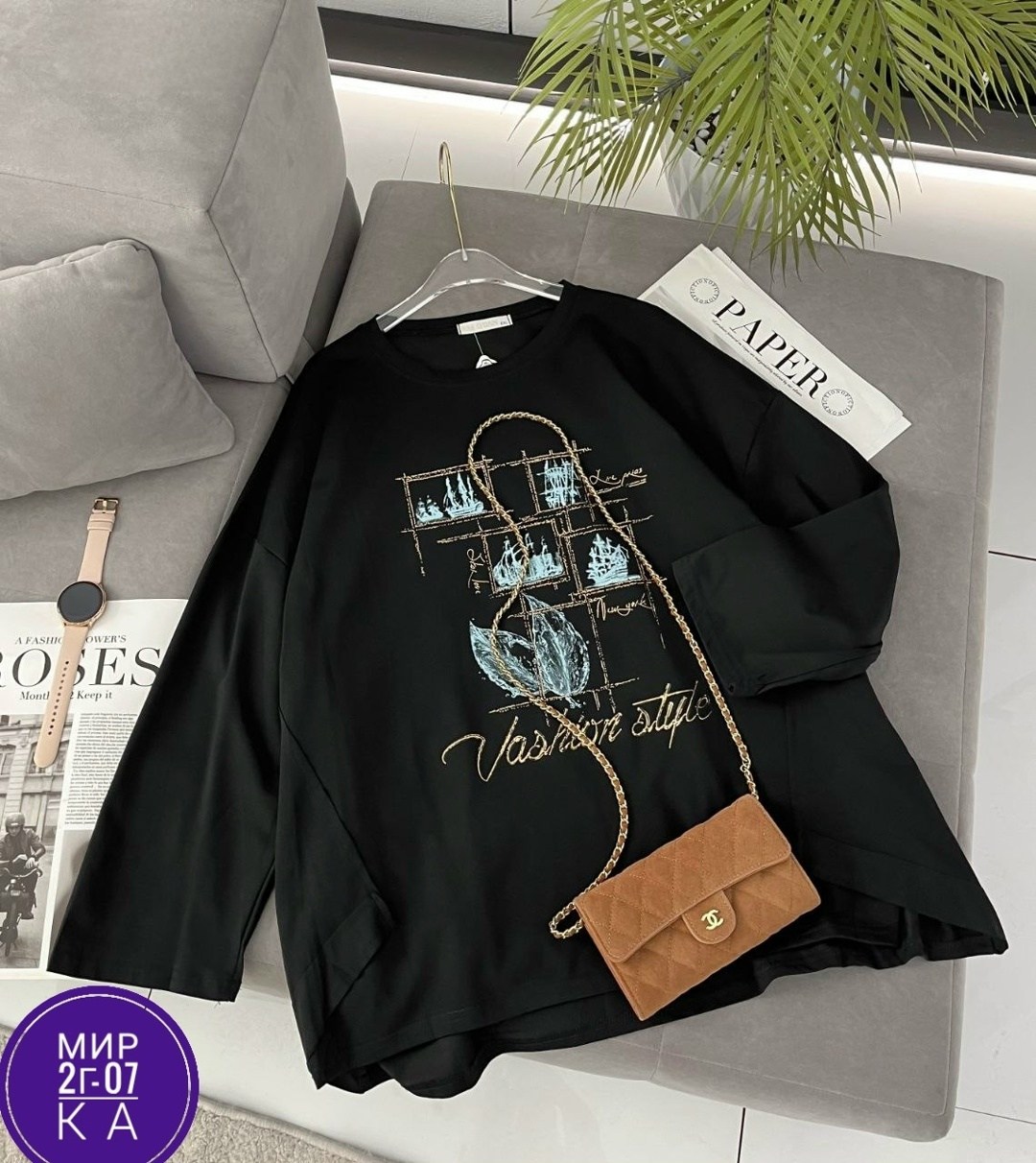 кофта женская,кофта свободная,свитшот женская,модные свитшоты,толстовки свитшот