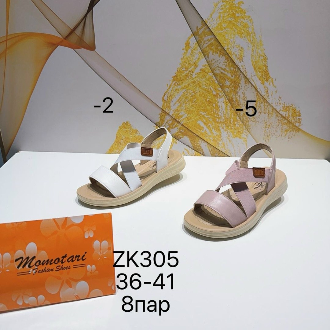 босоножки женские,,босоножки летние,сандалии женские,босоножки вилмар