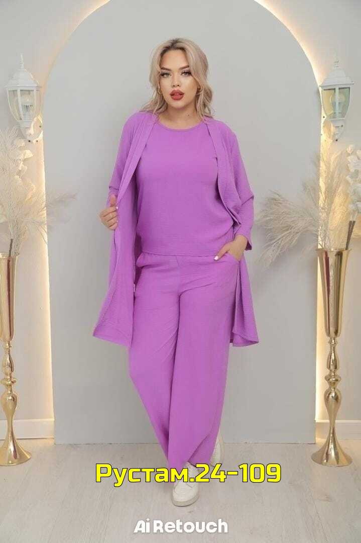 костюм женский тройка,костюм с брюками,брючные костюмы женские,трикотажные костюмы,женские костюмы