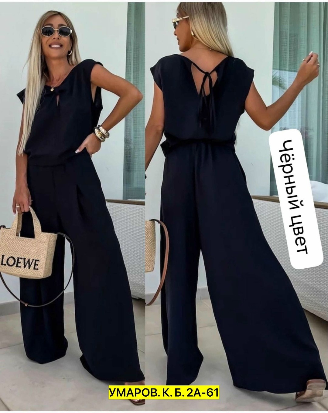 костюм с брюками нарядный,костюмы женские брючные,костюм двойка женская,костюм женский двойка с брюками,летние костюмы