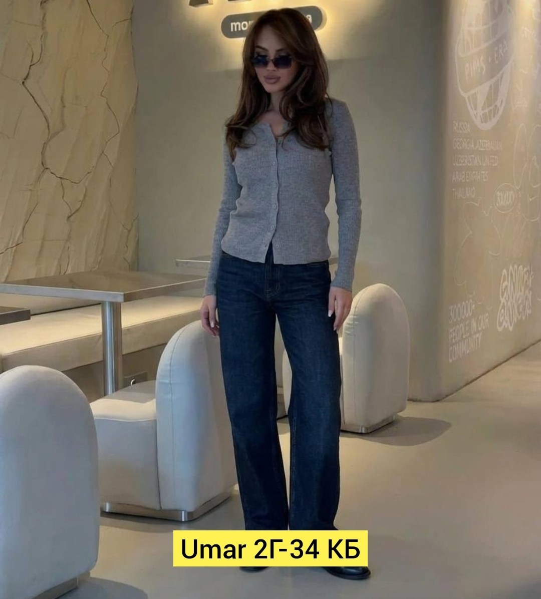 женская кофта,кардиган кофта,кофта свитер женский,кофта трикотажная лапша с пуговицами,вязаная кофта