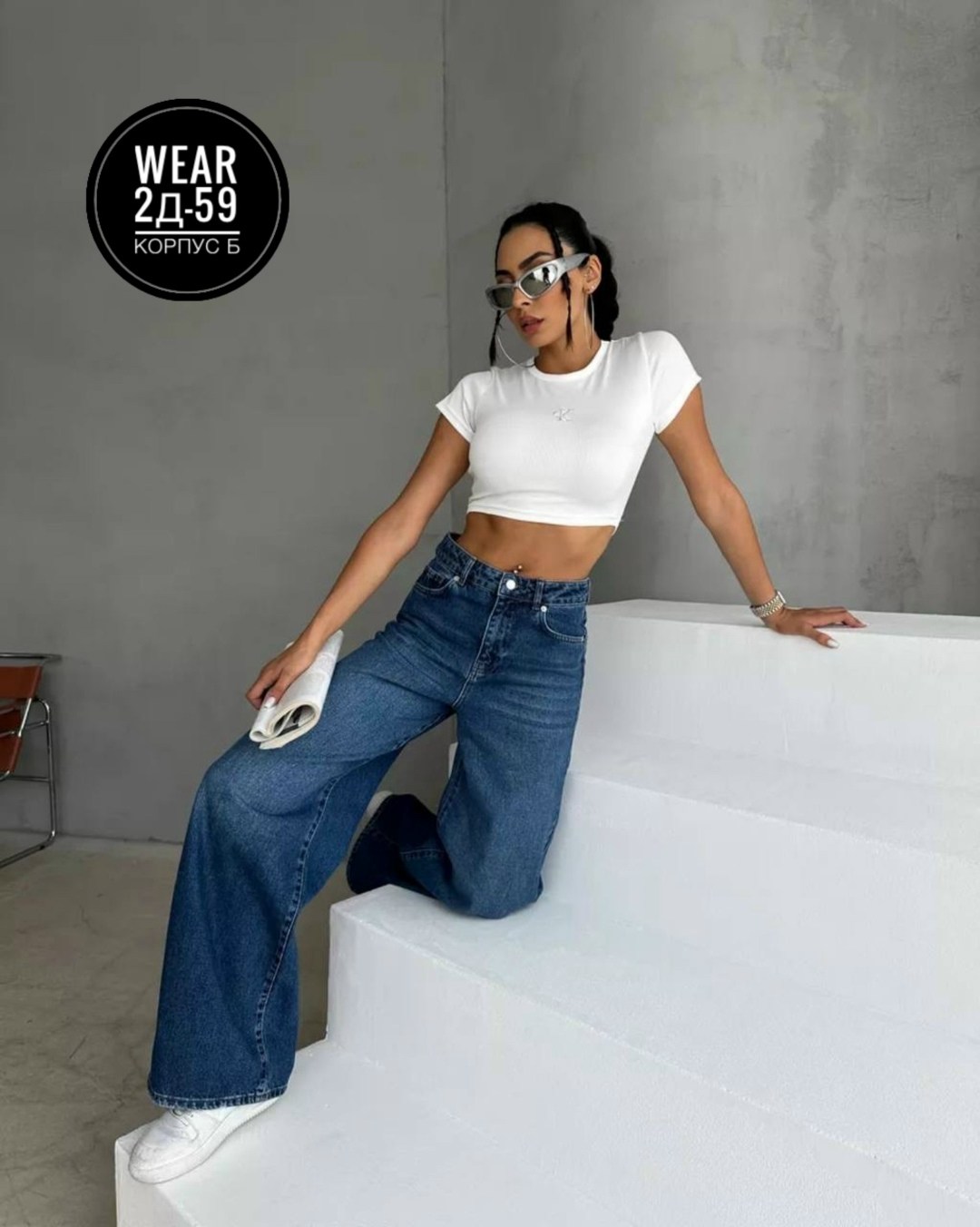 джинсы широкие,женские джинсы,джинсы труба,джинсы палаццо,женские джинсы широкие