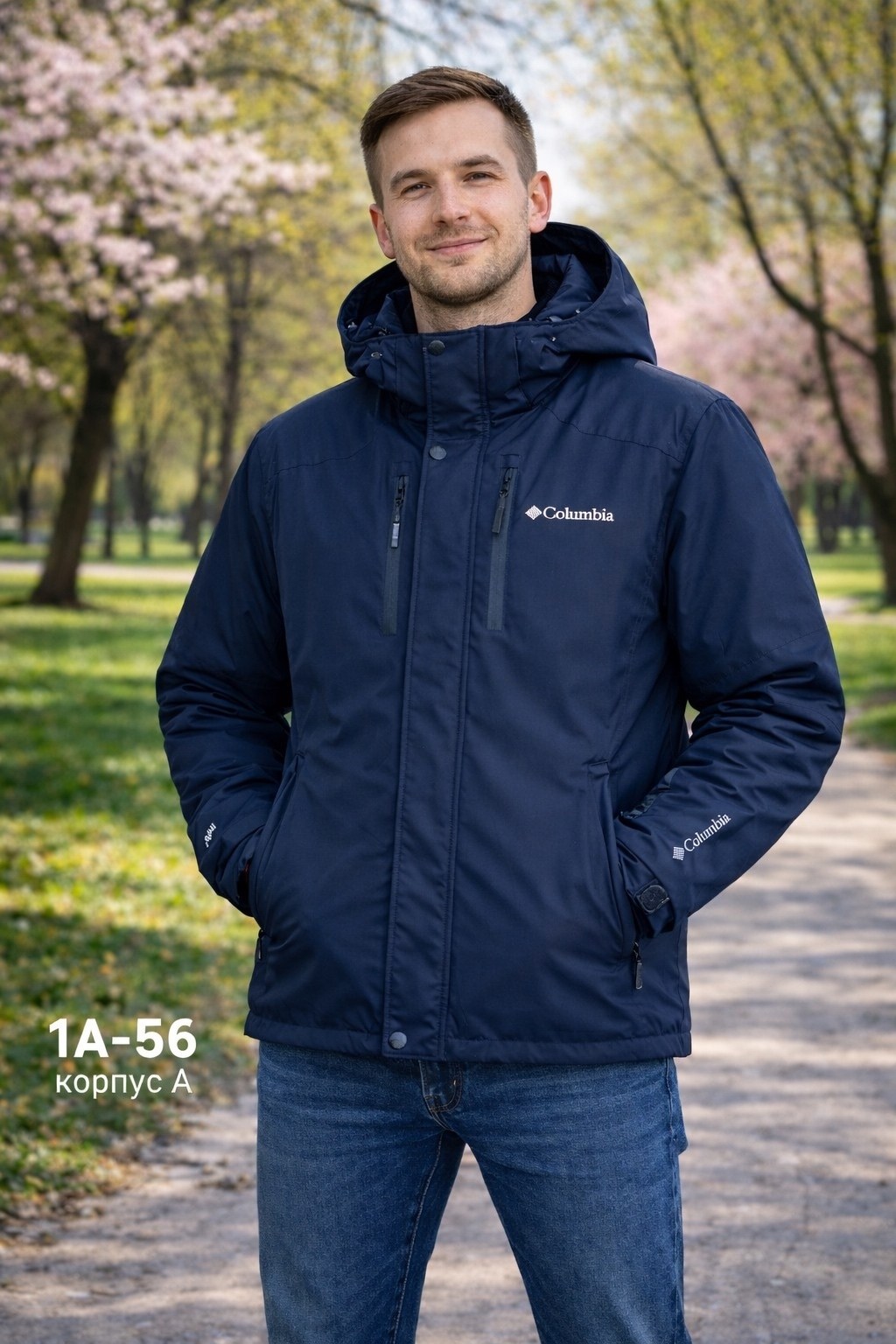 мужская зимняя куртка columbia,мужская демисезонная куртка columbia,куртка columbia,мужская куртка columbia sapat черная,мужская куртка columbia