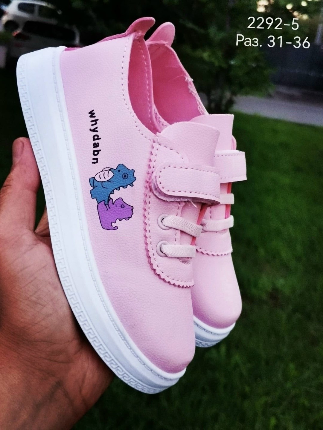 ,кеды женски,женские кеды,кеды розовые кожаные,кроссовки женскиe