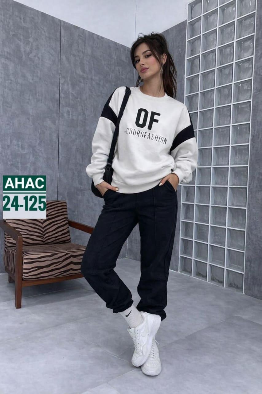 свитшот женская,спортивный костюм бруклин,костюм спортивный женский,женская кофта,костюм спортивный