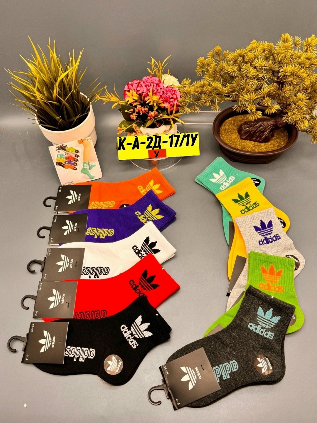 носки подростковая,носки подростковые 10 пар,носки комплект,носки женские 10 пар,носки для мальчика 10 пар