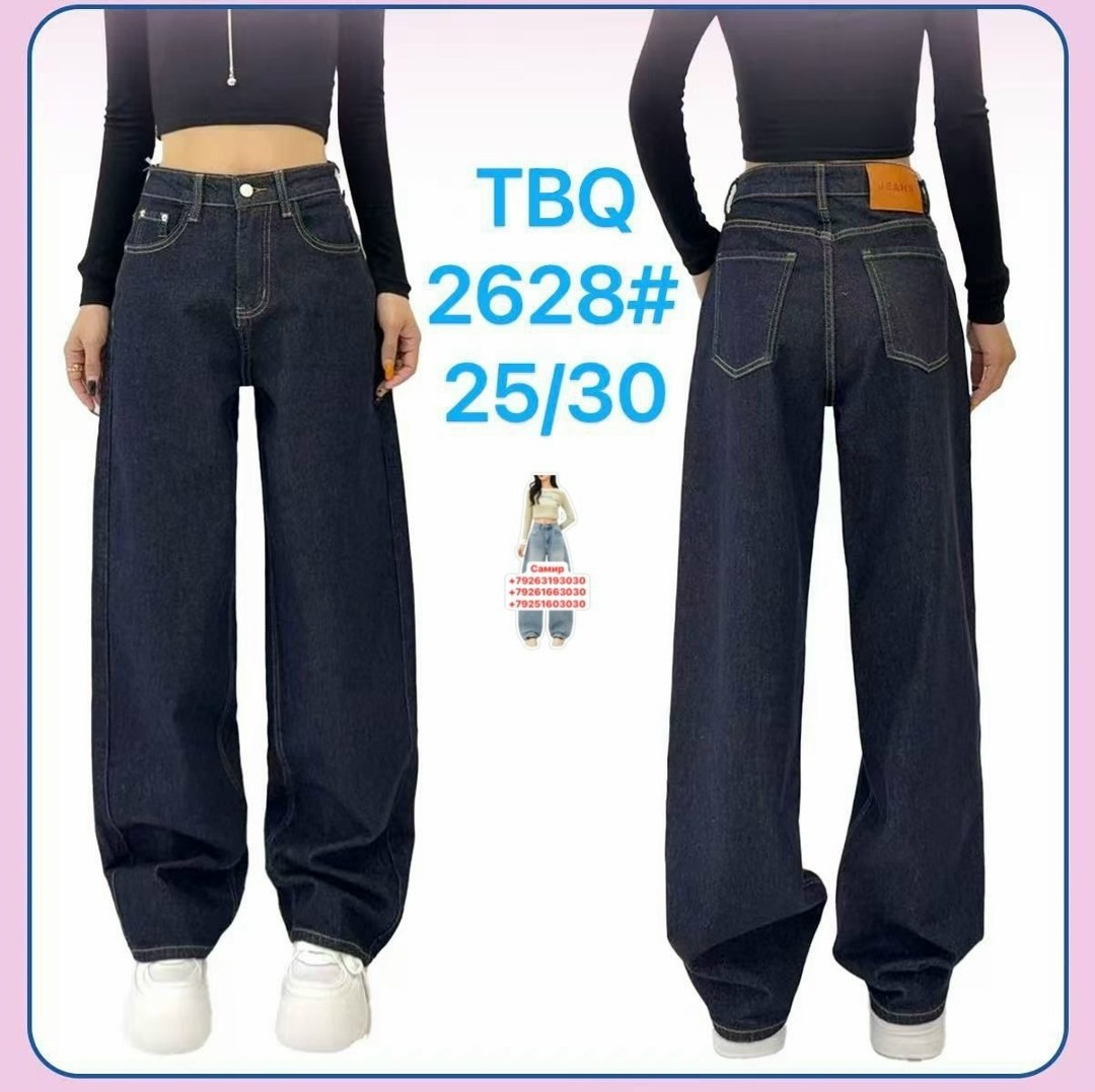 широкие джинсы женские,широкие джинсы,женские джинсы большого размера с широкими штанинами,джинсы y2k широкие,джинсы широкие прямые