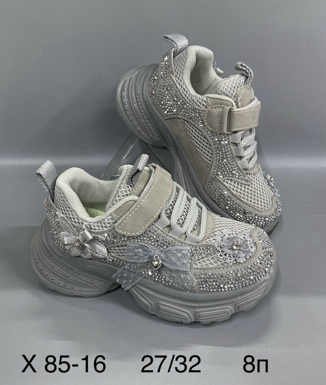 кроссовки детские,кроссовки для девочек,кроссовки детские для девочки,кроссовки,детская