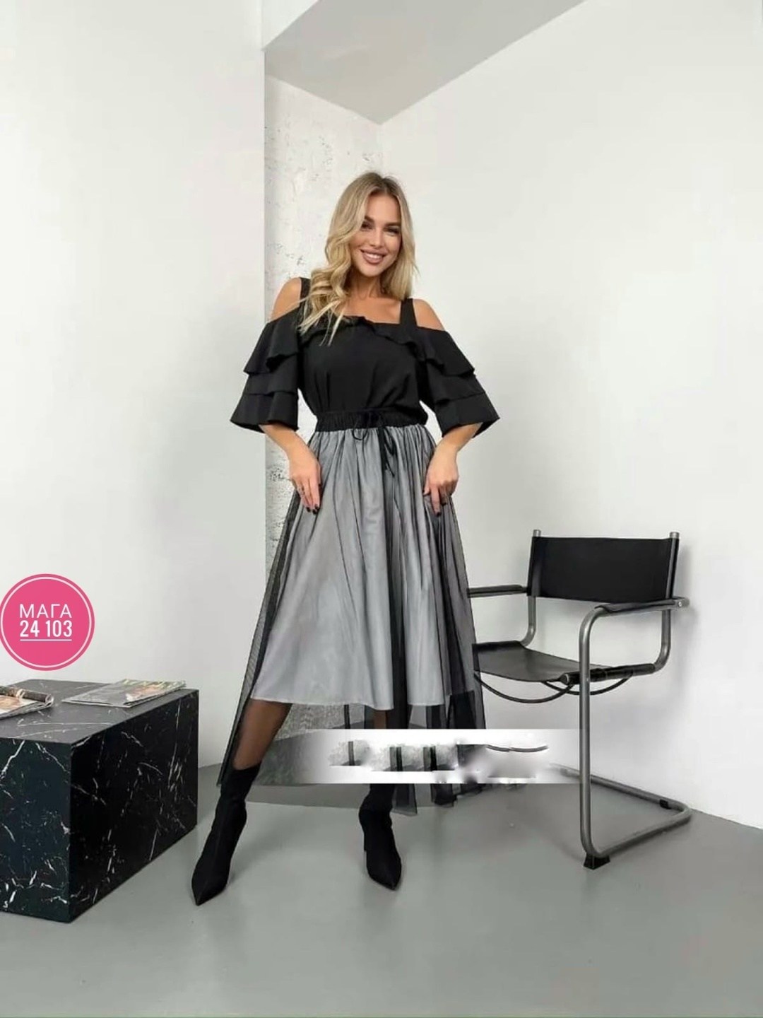 блузка стильная,блузка с оборками,костюм блуза с юбкой,костюм блузка и юбка,шифоновая блузка